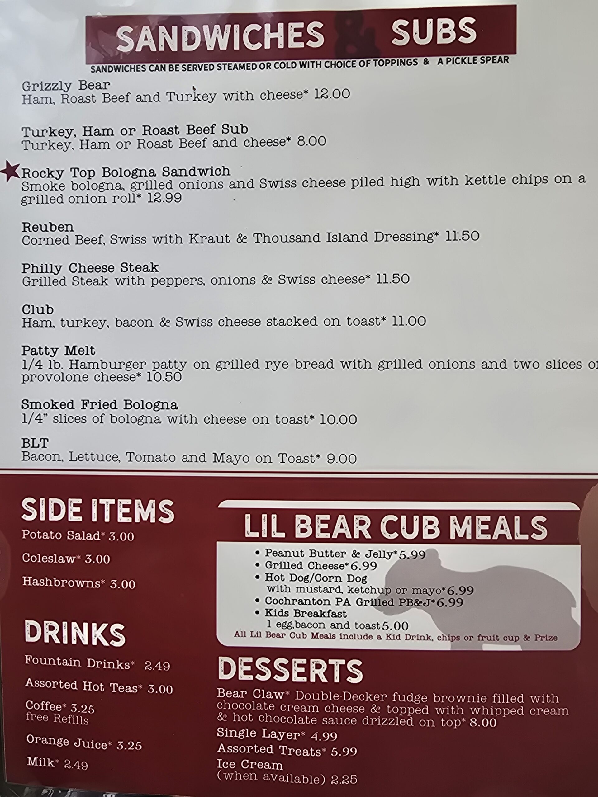 ymail-tmp-1752880517352701816